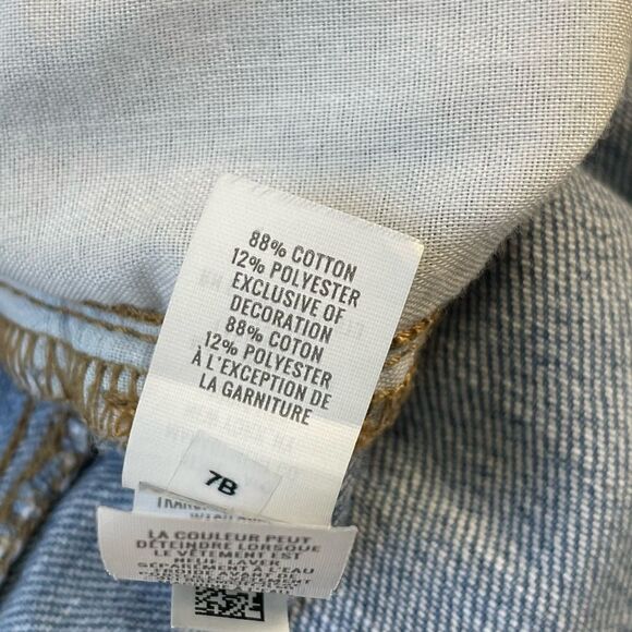 Aerie Frayed Elastic Waistband Short - Women’s SP - Picture 6 of 6